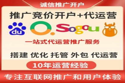 百度信息流推广案例：助力企业快速增长